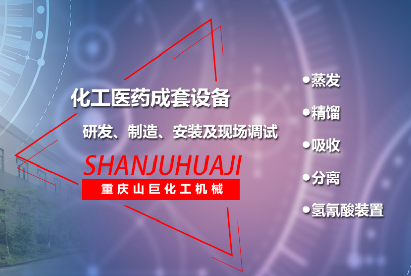 壓力管道安裝還分等級嗎？怎么劃分的